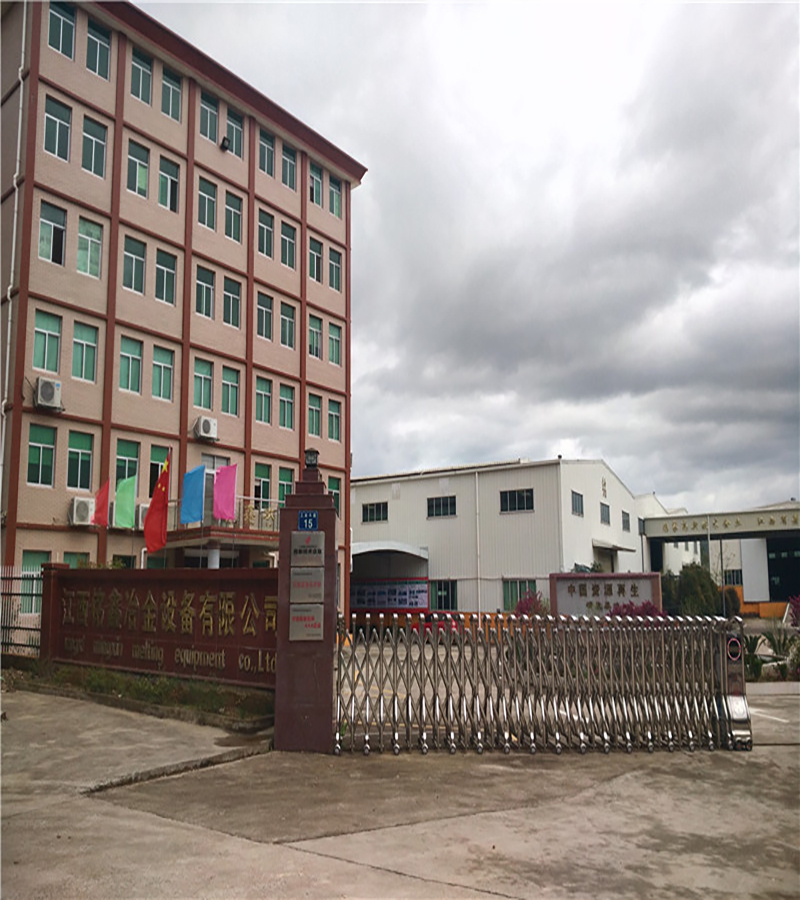江西銘鑫冶金設備有限公司是一家集“高端環保設備制造、廢棄物回收處理、資源化利用、廢棄電器電子產品處理資格、礦山機械制造”的專業技術企業。